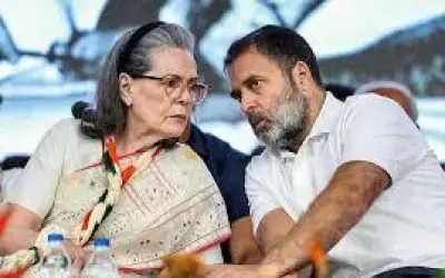 नेशनल हेराल्ड मामले में सोनिया और राहुल गांधी की बढ़ीं मुश्किलें
