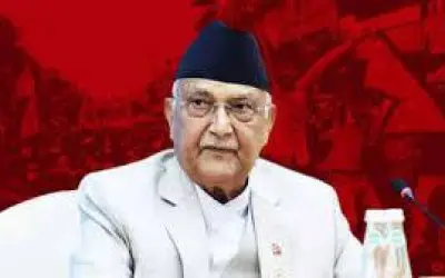 हिंसक विरोध प्रदर्शन के बाद नेपाल के प्रधानमंत्री ओली ने दिया इस्तीफा