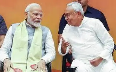बिहार में मुख्यमंत्री महिला रोजगार योजना की शुरुआत, 75 लाख महिलाओं को मिली बड़ी सौगात