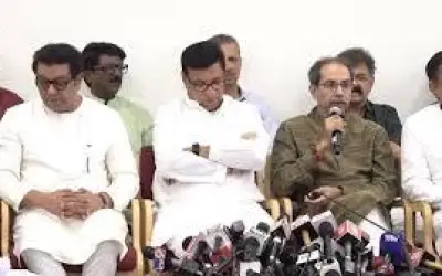 महाविकास अघाड़ी और मनसे ने मतदाता सूची में गड़बड़ियों का लगाया आरोप