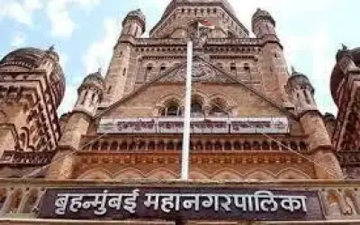 बीएमसी समेत महाराष्ट्र की 29 महानगरपालिकों के चुनावों की तारीखों का हुआ ऐलान