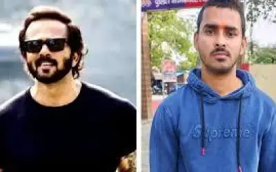 रोहित शेट्टी के घर फायरिंग मामले में बड़ी गिरफ़्तारी, आरोपी प्रदीप आगरा से गिरफ्तार