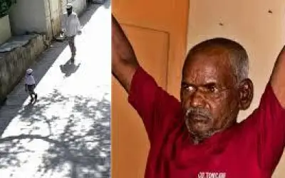 नसरापुर कांड के आरोपी भीमराव कांबले को मिली फांसी की सजा