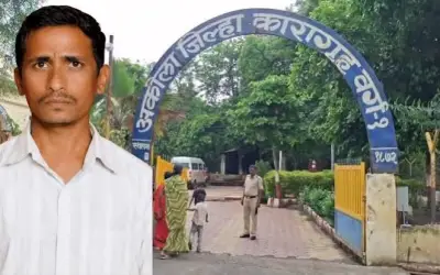 अकोला जेल में कैदी ने कुएं में कूदकर दी जान