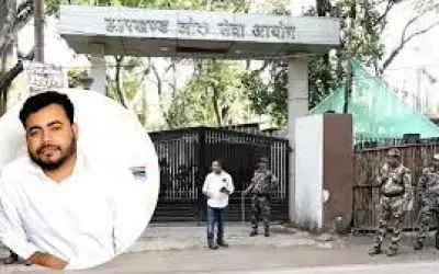 झारखंड जेपीएससी भर्ती मामले में गिरफ्तार अधिकारी का बड़ा खुलासा