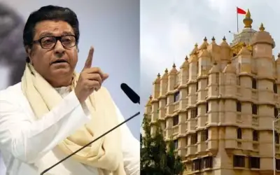सिद्धिविनायक मंदिर में 18 करोड़ का घोटाला? राज ठाकरे भड़के, बोले केंद्रीय जांच ब्यूरो से जांच कराए