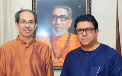 एसआईआर के खिलाफ राज-उद्धव का जन मार्च, 4 अक्टूबर को मुंबई में शक्ति प्रदर्शन