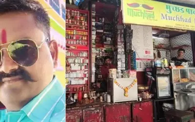 मुंबई के मुच्छड़ पानवाला को एंटी नारकोटिक्स सेल ने किया गिरफ्तार