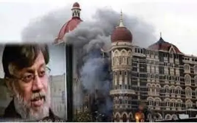 मुंबई 26/11 हमले के आरोपी तहव्वुर राणा को भारत लाया जाएगा