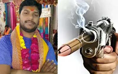 बिहार में बीजेपी नेता की गोली मारकर हत्या