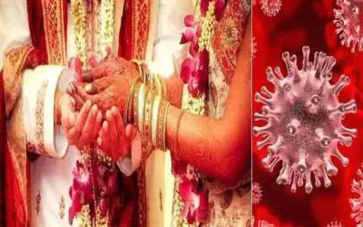 शादी करने आया था, पहुंच गया क्वारंटाइन सेंटर