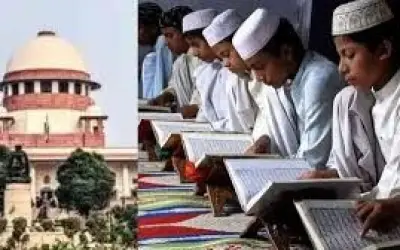 मदरसा एजुकेशन एक्ट को असंवैधानिक करार देने वाले हाईकोर्ट के फैसले पर सुप्रीम कोर्ट की रोक