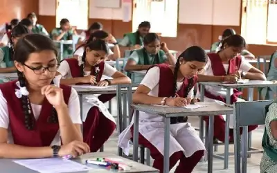 महाराष्ट्र में आज से 12वीं की परीक्षा शुरू