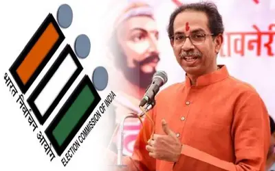 निर्वाचन आयोग ने लिया महाराष्ट्र विधान परिषद चुनाव कराने का फैसला
