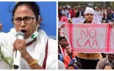 एनआरसी और सीएए बंगाल में लागू नहीं होने दूंगी : ममता बनर्जी