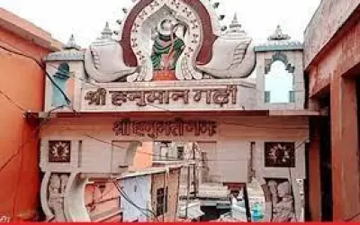 अयोध्या के हनुमानगढ़ी मंदिर में पुजारी की गला रेतकर हत्या