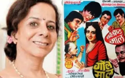 एक्ट्रेस प्रोड्यूसर मंजू सिंह का निधन