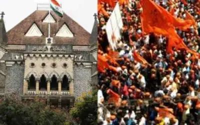 मराठा आरक्षण पर बॉम्बे हाईकोर्ट की हरी झंडी