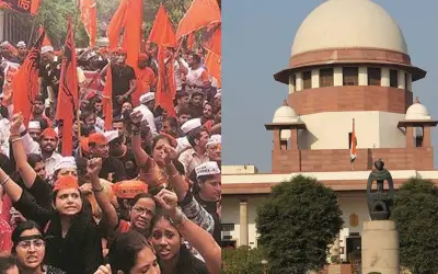 मराठा आरक्षण की मांग सुप्रीम कोर्ट में खारिज