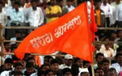 फड़णवीस सरकार के खिलाफ मराठा समाज करेगी अनिश्चितकालीन भूखहड़ताल
