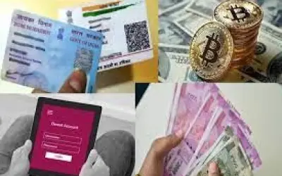एक मई से आपकी जेब पर लगेगा महंगाई का तड़का
