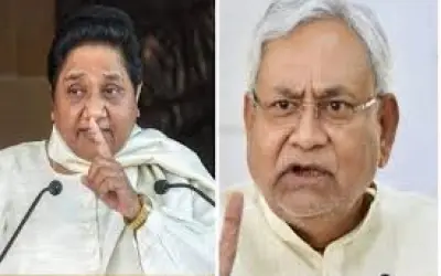 नीतीश कुमार के बहकावे में मत आओ : मायावती