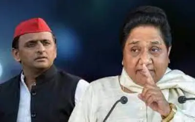 बुआ को बबुआ की पार्टी सपा से जान का खतरा