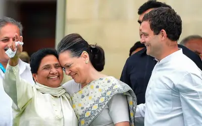 कांग्रेस को मिला हाथी का साथ