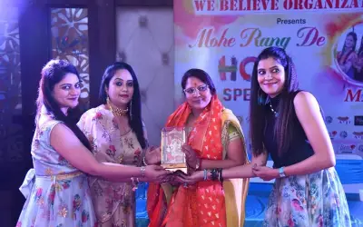 वी बिलीव ऑर्गेनाइजेशन ने मनाया जयपुर में होली मिलन समारोह
