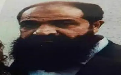 पाकिस्तान से 30 साल बाद सामने आई मोस्ट वांटेड टाइगर मेमन की तस्वीर
