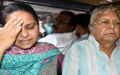 लालू की बेटी मीसा से नौकरी के बदले जमीन मामले में ईडी की पूछताछ