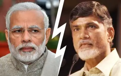 आंध्र प्रदेश को खत्म करने की साजिश कर रही है भाजपा सरकार: चंद्रबाबू