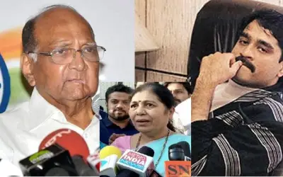 अंडरवर्ल्ड डॉन दाऊद इब्राहिम के साथ शरद पवार के संबंध - मनीषा चौधरी