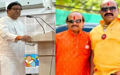 मनसे नेता नीलेश मजीरे ने चार सौ कार्यकर्ताओं के साथ पार्टी छोड़ी