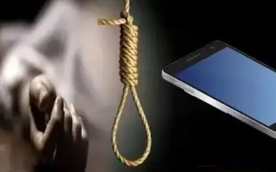माता-पिता ने मोबाइल फोन छीना तो बेटी ने दे दी जान