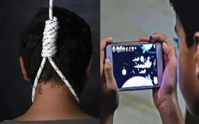 मोबाइल गेम खेलने से मां ने मना किया तो दस साल के बच्चे ने जान दे दी