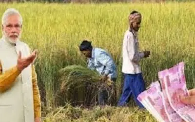 कोपरा किसानों को मोदी सरकार का बड़ा तोहफा
