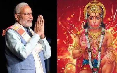 पीएम मोदी ने दी हनुमान जयंती की शुभकामनाएं