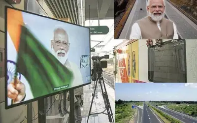 पीएम मोदी ने दी महाराष्ट्र को बड़ी सौगात