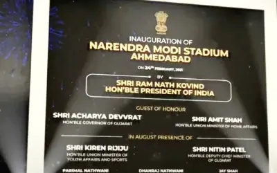 सरदार पटेल क्रिकेट स्टेडियम का नाम अब हुआ नरेंद्र मोदी स्टेडियम