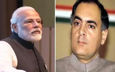 पूर्व प्रधानमंत्री राजीव गांधी की पुण्यतिथि पर श्रद्धांजलि