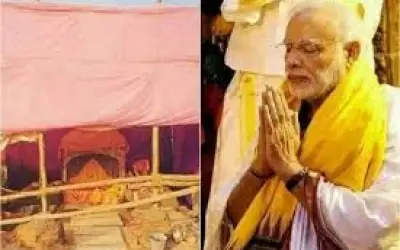 पीएम मोदी के राम मंदिर भूमि पूजन पर गरमाई सियासत