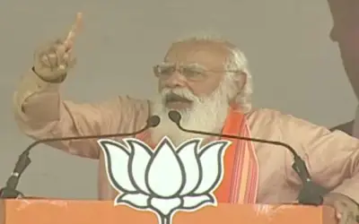 पीएम मोदी ने पश्चिम बंगाल में बोला ममता दीदी पर हमला