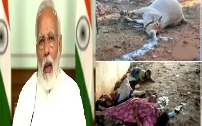 विशाखापट्टनम गैस लीकेज पर पीएम मोदी और सीएम की बैठक