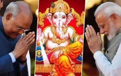 गणेशोत्सव पर राष्ट्रपति और पीएम मोदी ने दी बधाई