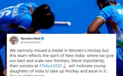 भारतीय महिला हॉकी टीम की हार के बाद पीएम मोदी ने किया ट्वीट