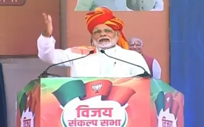 वो तोड़ते हैं, हम जोड़ते हैं : पीएम मोदी