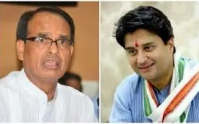 एमपी में शिवराज मंत्रिमंडल का विस्तार गुरुवार को