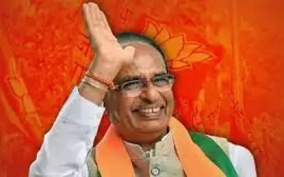 दिल्ली तलब किए गए शिवराज सिंह चौहान