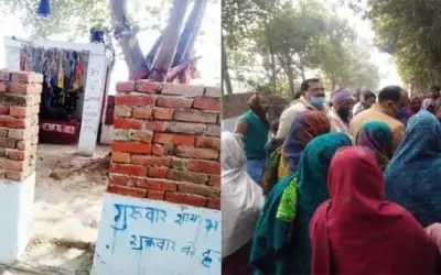 यूपी में नागा बाबा की हत्या